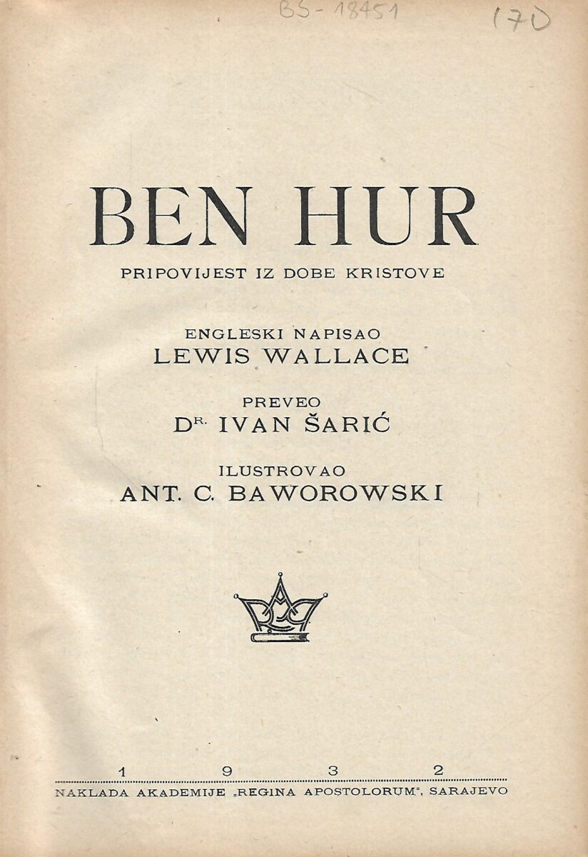 Lewis Wallace: Ben Hur - Slika 2