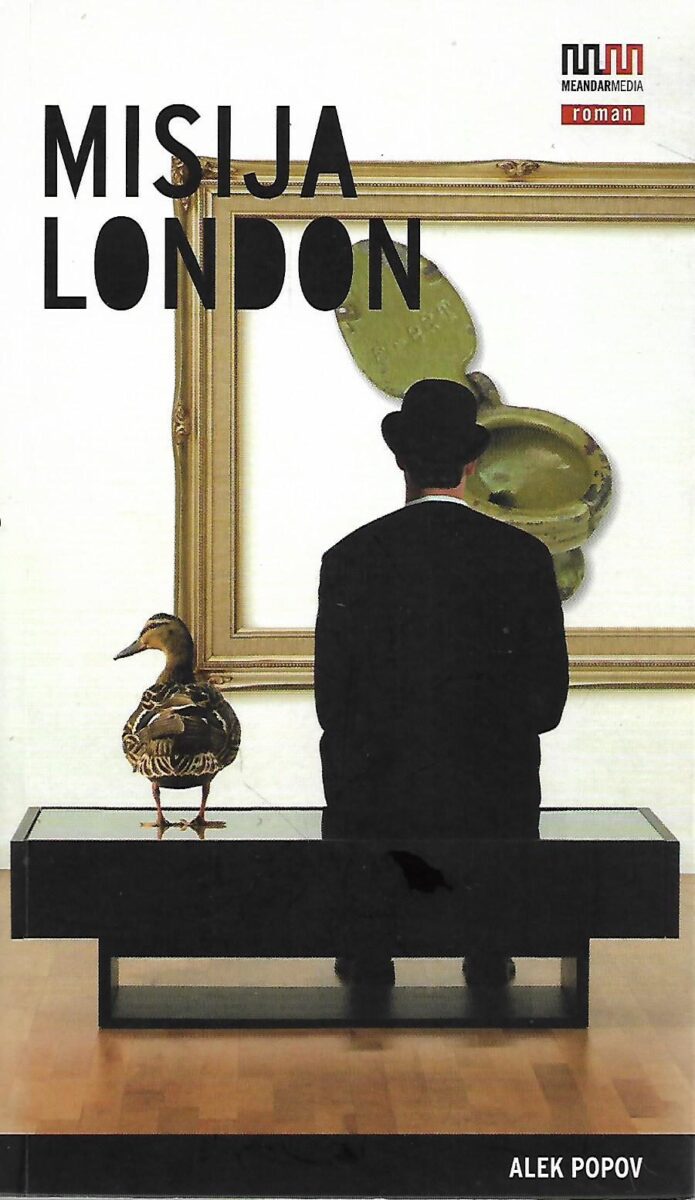 Alek Popov: Misija London