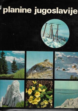 Planine Jugoslavije