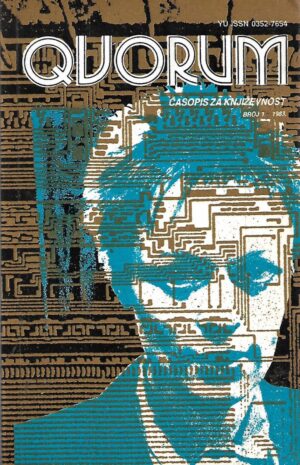 Quorum br. 1, 1988.