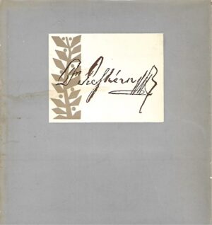 France Prešeren: Sonetni venec