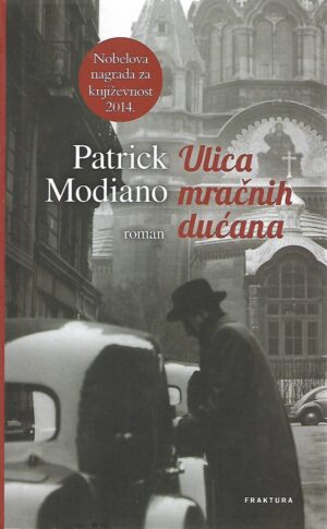 Patrick Modiano: Ulica mračnih dućana