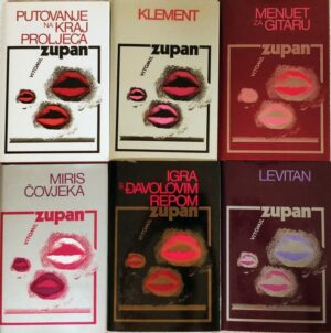 Vitomil Zupan: Izabrana djela 1-6 komplet
