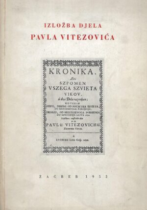 Izložba djela Pavla Vitezovića 1652 -1952