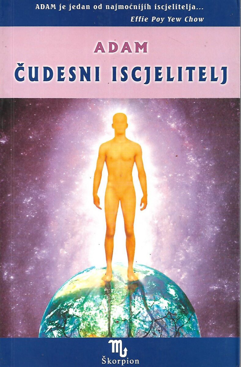 Adam: Čudesni iscjelitelj
