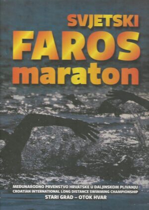 Svjetski Faros maraton