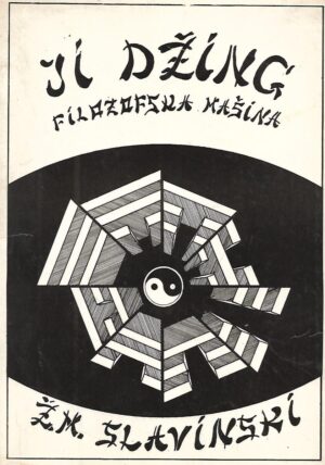 Ji Džing: Filozofska mašina
