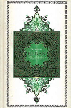 Plemeniti Kur'an