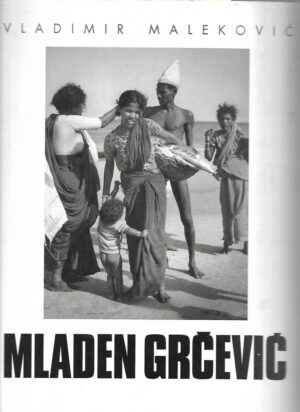 Vladimir Maleković: Mladen Grčević