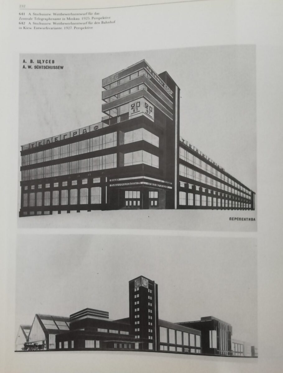 S.O.Chan-Magomedow: Pioniere der sowjetischen Architektur - Slika 5