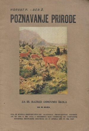 Horvat Pero i Ber Žiga: Poznavanje prirode