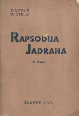 Dimitrije Pantelić: Rapsodija Jadrana