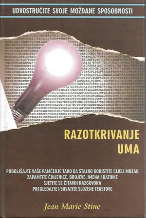Jean Marie Stine: Razotkrivanje uma
