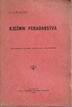 Miroslav Hirtz: Rječnik peradarstva