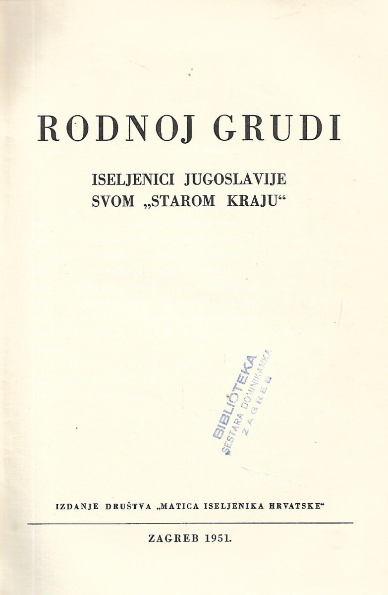 Rodnoj grudi: iseljenici Jugoslavije 'Starom kraju' - Slika 2