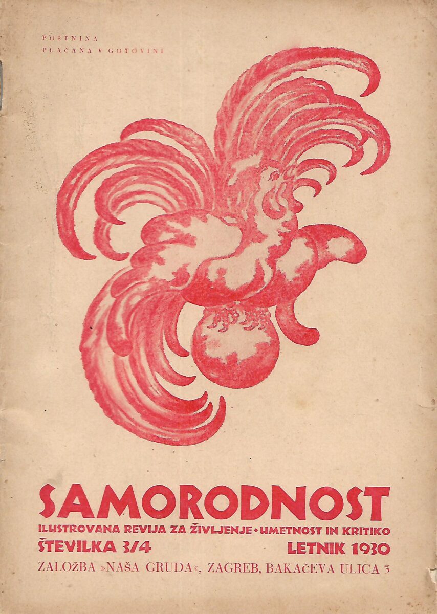 Samorodnost: ilustrovana revija za življenje, umetnost in kritiko