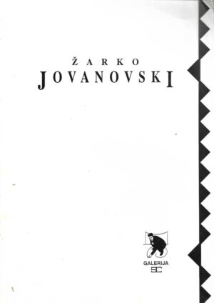 Žarko Jovanovski: Izložba (Galerija SC)