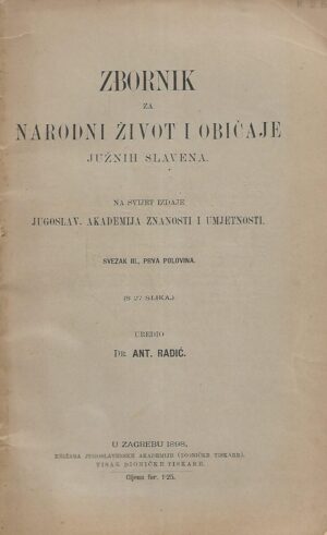 Zbornik za narodni život i običaje Južnih Slavena