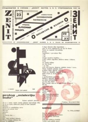 Ljubomir Micić: Zenit 23