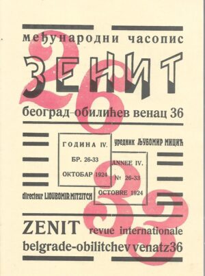 Ljubomir Micić: Zenit 26-30