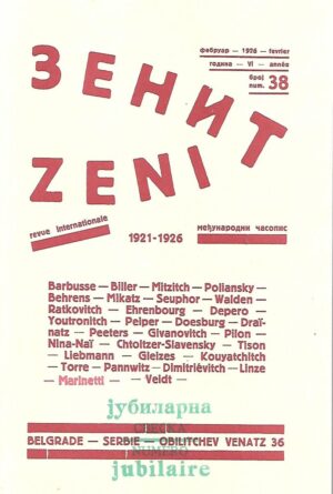 Ljubomir Micić: Zenit 38