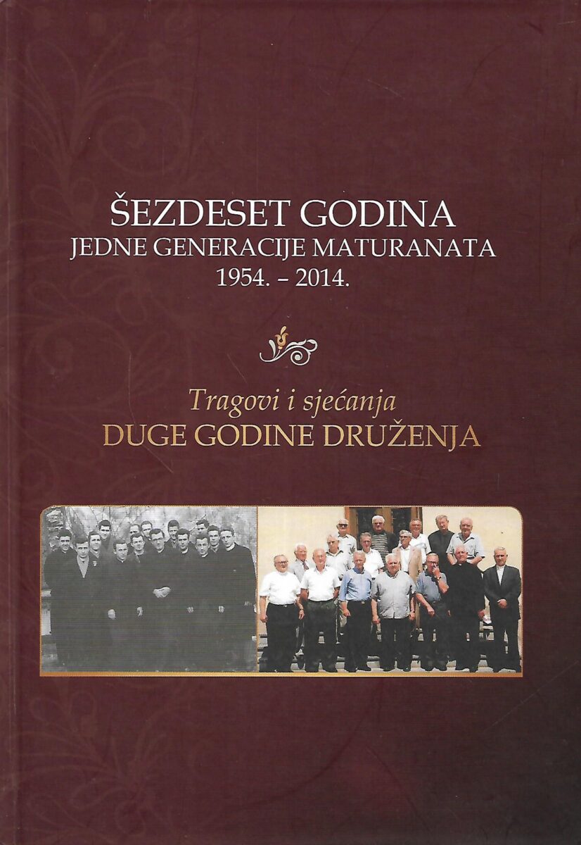 Lovro Cindori (ur.): Šezdeset godina jedne generacije maturanata 1954.-2014.