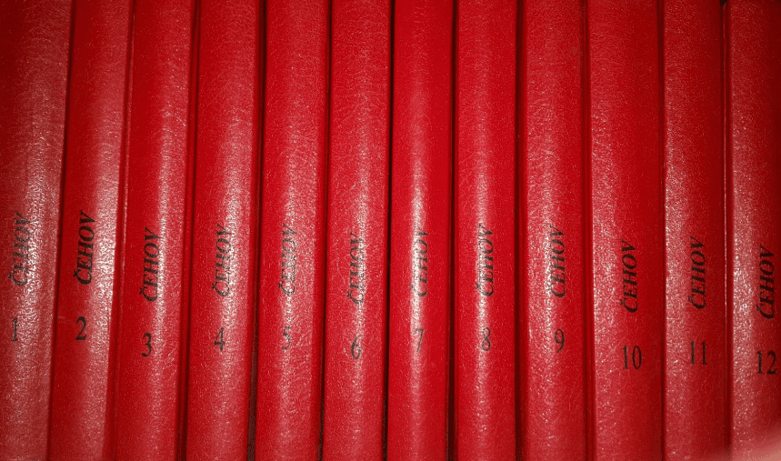 Anton Pavlovič Čehov: Sabrana dela 1-12 - Slika 2