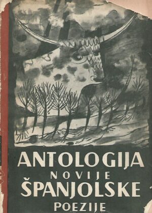 Nikola Miličević (ur.): Antologija novije španjolske poezije