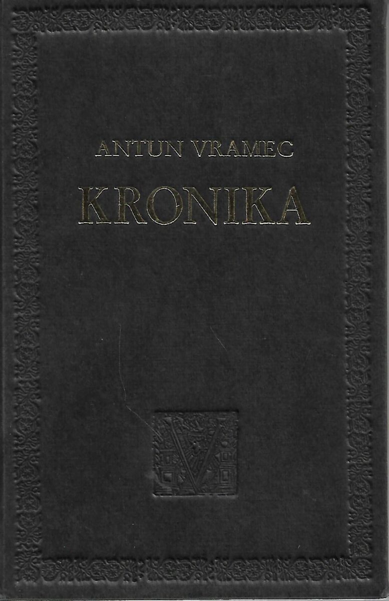 Antun Vramec: Kronika 1578.