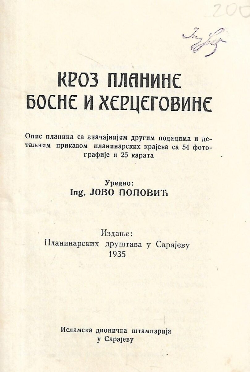 Ing. Jovo Popović (ur.): Kroz planine Bosne i Hercegovine - Slika 2