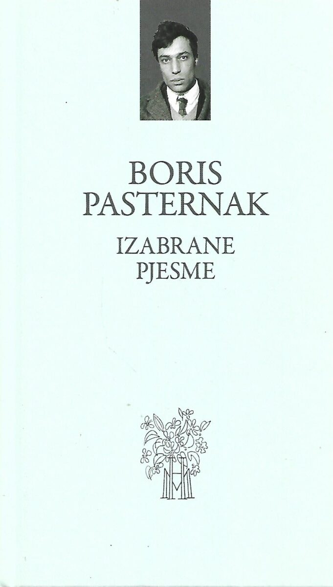 Boris Pasternak: Izabrane pjesme