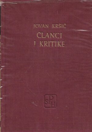 Jovan Kršić: Članci i kritike