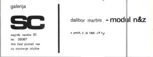 Dalibor Martinis-  Izložba 7. XI. 1969.  u Galeriji SC - Pozivnica