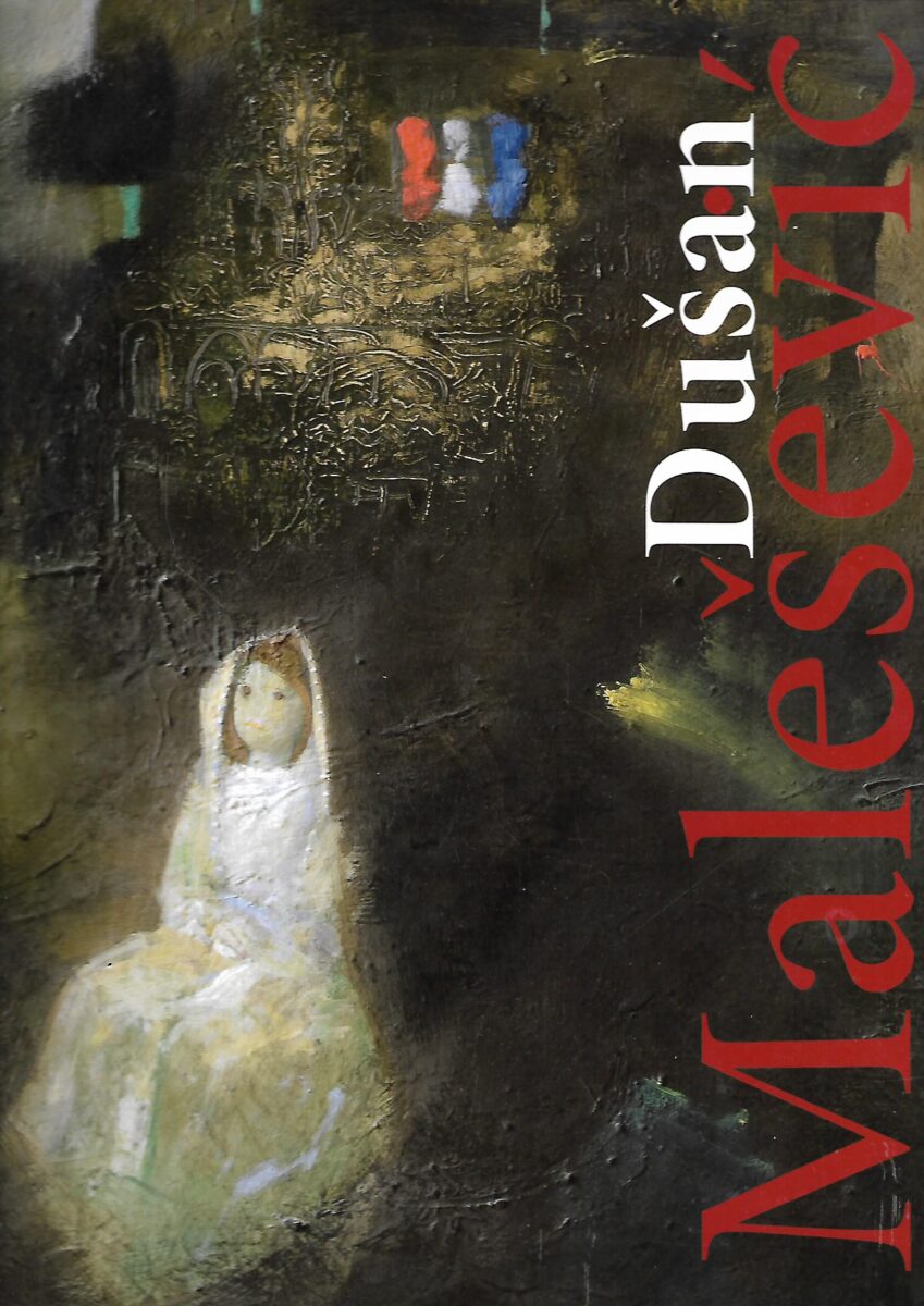 mr.Bogdan Malešević: Dušan Malešević - Monografija