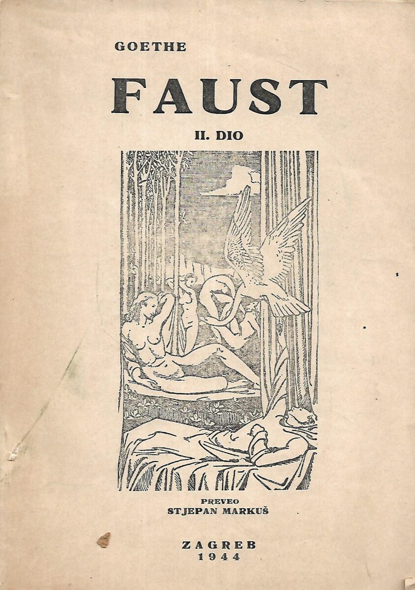 Goethe: Faust II.dio