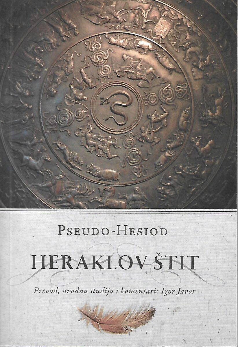 milenko bodirogić (ur.): pseudo-hesoid - heraklov štit