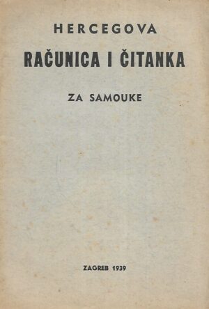 Rudolf Herceg: Hercegova računica i čitanka za samouke