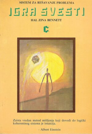 Hal Zina Bennett: Igra svesti