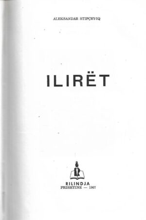 Aleksandar Stipčević: Ilirët