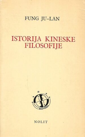 Fung Ju-Lan: Istorija kineske filosofije