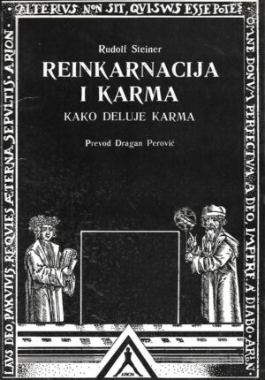 Rudolf Steiner: Reinkranacija i karma
