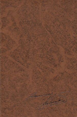 Slavko Kolar: Sabrana djela Zvonimira Kulundžića