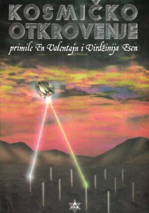 Ann Valentin: Kosmičko otkrovenje