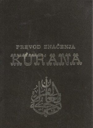 Besim Korkut: Prevod značenja kurana