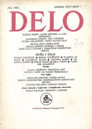 Delo: Jul 1980., godina XXVI, broj 7
