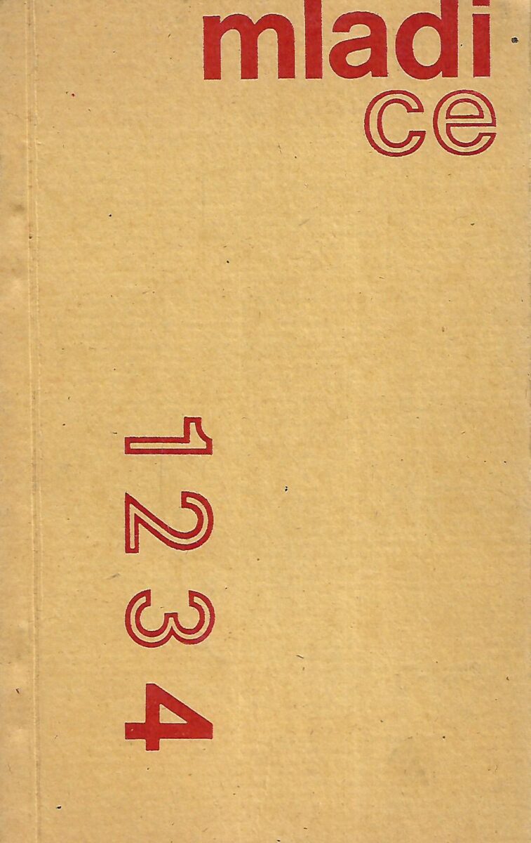 Mladice 4 - Zbornik pjesama mladih literarnih stvaralaca Slavonije i Baranje