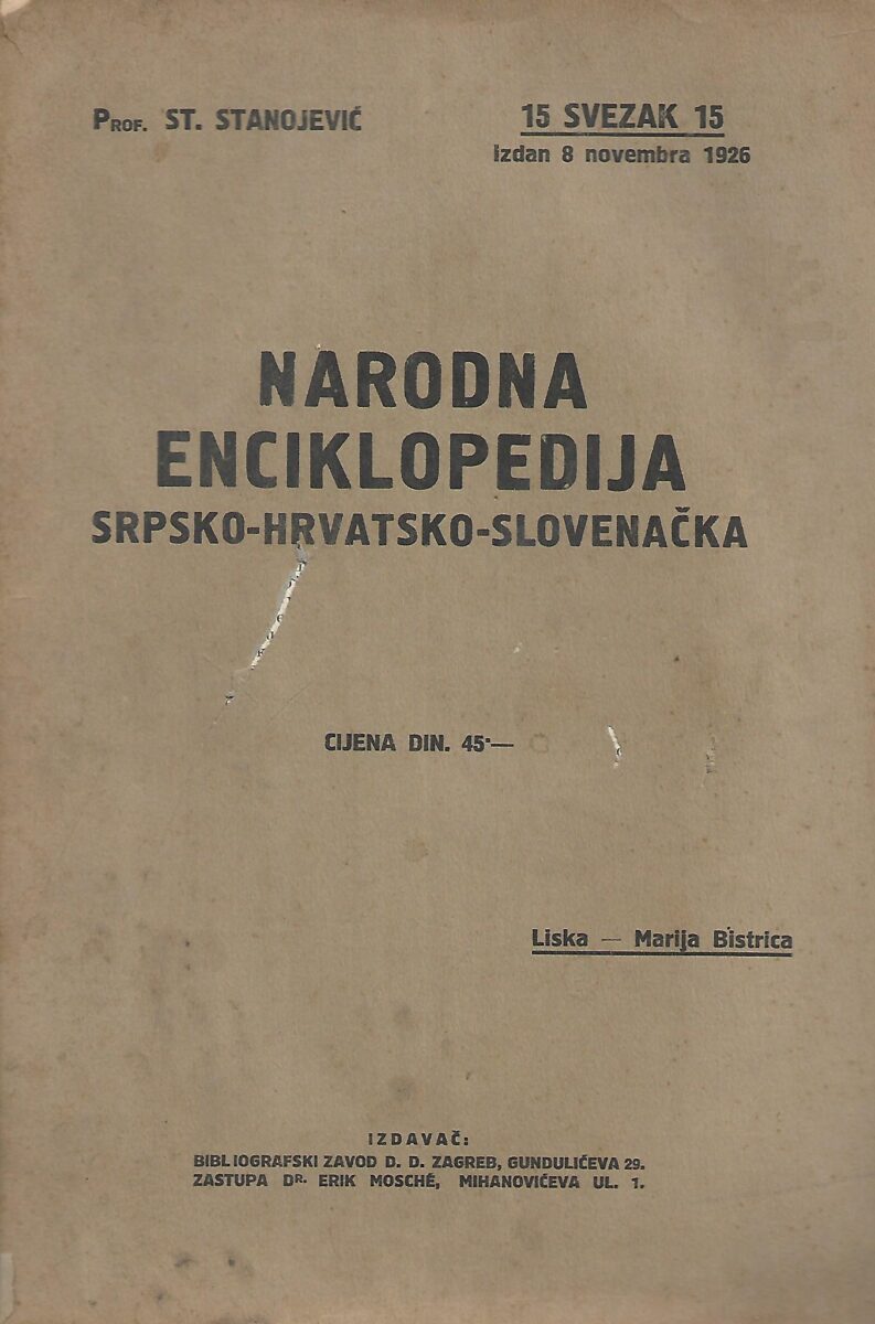 St. Stanojević: Narodna enciklopedija srpsko-hrvatsko-slovenačka, 15 svezak 15