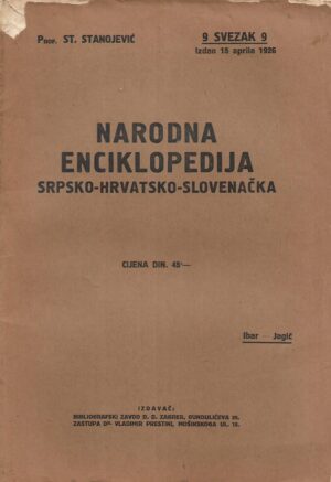 St. Stanojević: Narodna enciklopedija srpsko-hrvatsko-slovenačka, 9 svezak 9