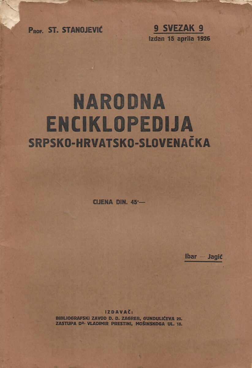 St. Stanojević: Narodna enciklopedija srpsko-hrvatsko-slovenačka, 9 svezak 9