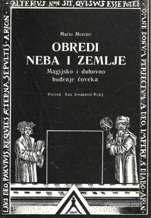 Mario Mercier: Obredi neba i zemlje
